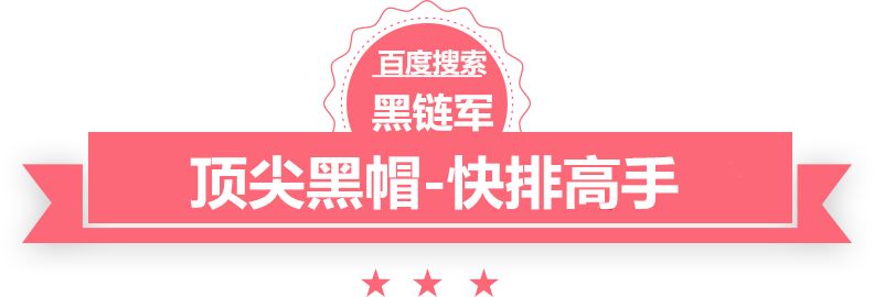 澳门精准正版免费大全14年新风靡异界